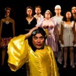 El Truco (2007), com elenco ao fundo