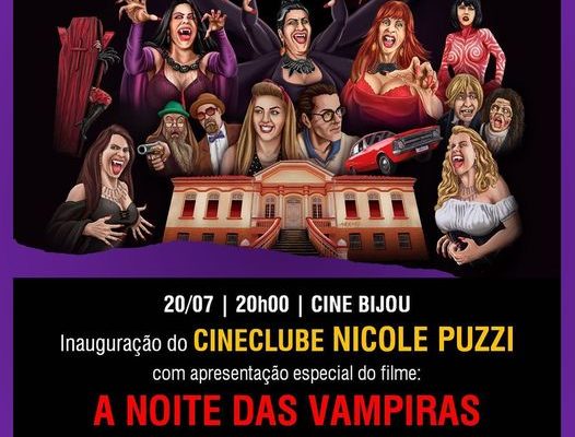 A sala do Cine Satyros Bijou ficou pequena para a inauguração do Cineclube Nicole Puzzi