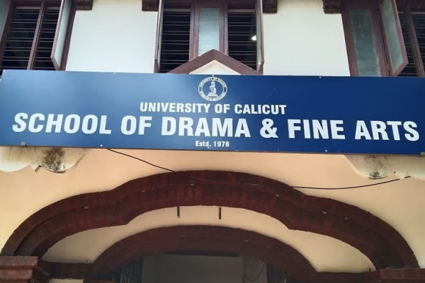 SP Escola de Teatro participa de festival na Índia a convite da School of Drama & Fine Arts