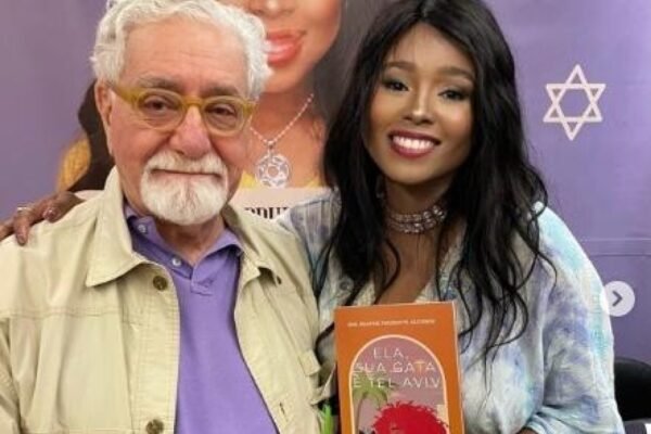 CONIB | Lançamento de livro de Ana Beatriz Prudente Alckmin reúne personalidades e líderes da comunidade judaica